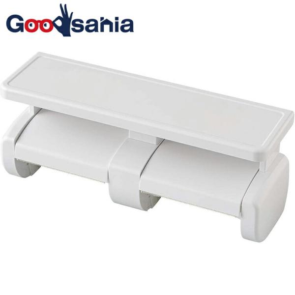 コアレス対応!トイレットペーパーの交換が簡単に出来るトイレットペーパーホルダー ペーパーが片手でサッとカットできるトイレットペーパーホルダー 二連 棚付き 棚つき コアレス 芯なし 白