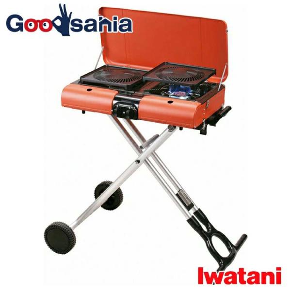 アウトドア イワタニ 焼肉 屋外キャンプ ふた付き コンパクト ガス式 折りたたみ 持ち運び炭要らずで片付けもラクラク!お外でのデイキャンプやバーベキュー、網焼きや串焼きにも。ご自宅での焼き肉、焼鳥にも。着脱可能なスタンドで、スタンド型とテ...
