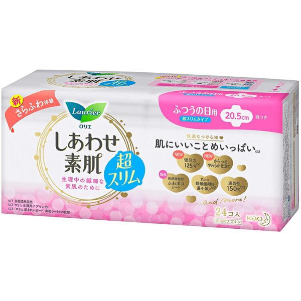 他サイト： ロリエ しあわせ素肌 超スリム ふつうの日用 羽つき20.5cm 24コ入の商品画像