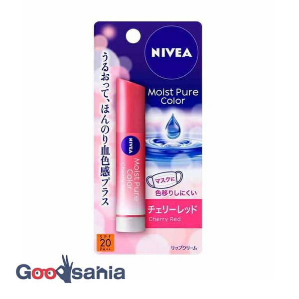 ニベア NIVEA モイストピュアカラーリップ チェリー レッド 3.5g リップクリーム 色 カラー豊かなうるおいと血色感をプラス。しっとり健康的な唇にみせる。乾燥しやすい唇をしっとりとしたうるおいで満たします。ほんのり色づいて、くすみが...