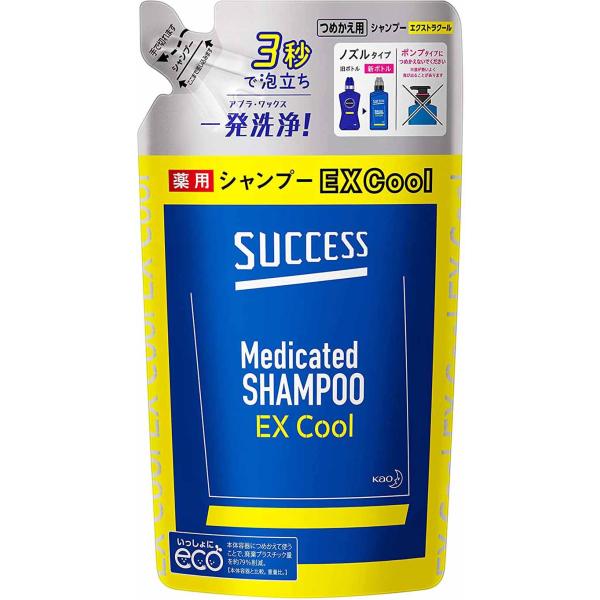 花王 サクセス薬用シャンプー エクストラクール つめかえ用 320ml