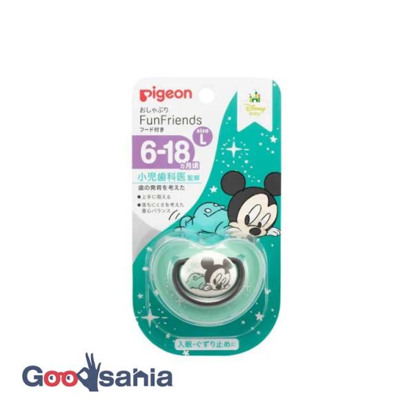 歯の発育を考えた”小児歯科医監修”のおしゃぶりです。(監修:小児歯科医 井上美津子先生)赤ちゃんの口腔研究に基づいて開発された上手に吸えて、落ち着き効果の高いおしゃぶりです。ピジョンおしゃぶりは独自設計の4つのポイントに着目し、「吸いやすさ...