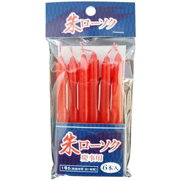 神具・仏具 仏具 仏具小物