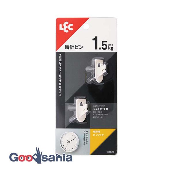 他サイト： レック フック 時計用 ピンフック 石こうボード 2個入 約2×2.8×3cm(1個あたり) ホワイト H00413の商品画像