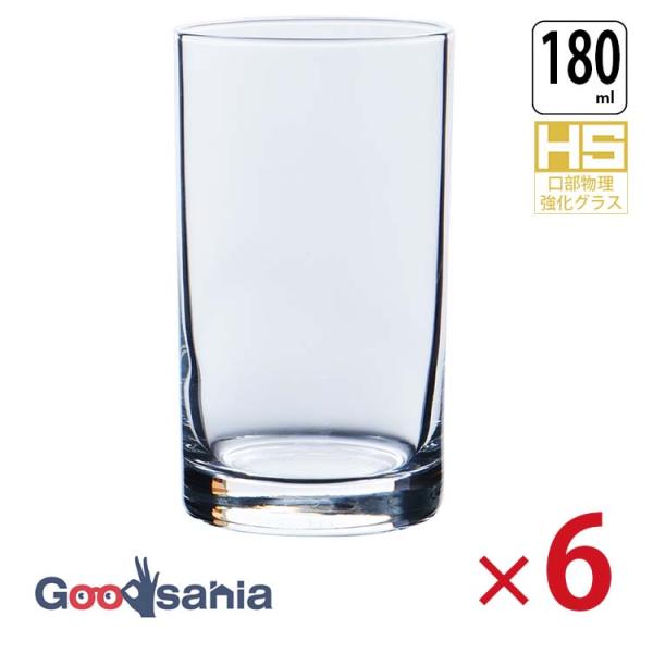 他サイト： 東洋佐々木ガラス タンブラーグラス ニュードーリア タンブラー 180ml 6個セット 日本製 食洗機対応 割れにくい ガラスコップ グラス コップ 07106HSの商品画像