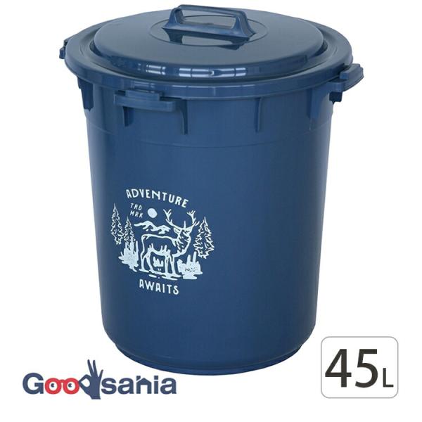 平和工業 ゴミ箱 フタ付き 丸型カラーペール 45L 日本製 ナイトブルー