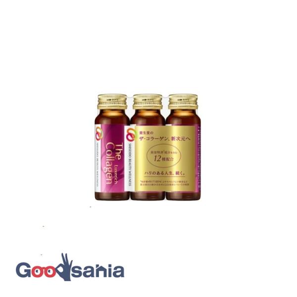 他サイト： ザ・コラーゲン リュクスリッチ ドリンク 50ml×3本の商品画像