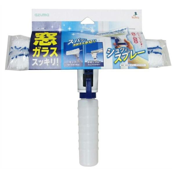 清掃用品 ツール 窓・ガラス