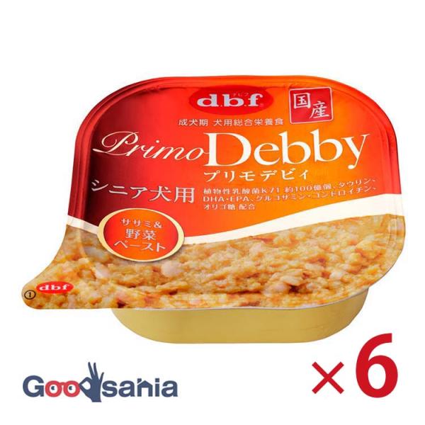 他サイト： プリモデビィ シニア犬用 ササミ&amp;野菜ペースト 95g×6個セットの商品画像