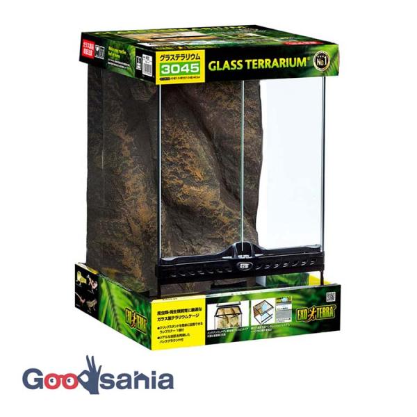 ・爬虫類や両性類飼育に最適な、機能的でデザイン性に優れたガラス製テラリウムケージです。・ヨーロッパ仕様のスタイリッシュなデザインに加え、リアルな岩肌を再現した専用バックグラウンドが付属し、自然に近い環境を演出します。・前面開閉式ドアで、日常...