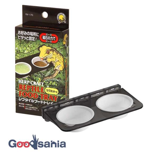 ・磁石の力で取り付けるタイプのフードカップとホルダーです。・ガラス厚5mm以下の飼育水槽やプラケースのお好みの場所に設置できます。・市販のワイドカップ昆虫ゼリーもそのままフードトレイにのせられます。(フードトレイ穴の径38mm)・固定用マグ...