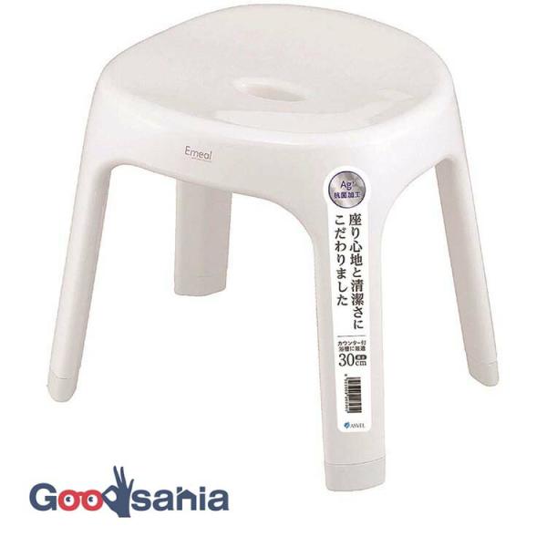 アスベル 風呂いす エミール 風呂イス S 30cm 抗菌 日本製 ホワイト 約34.5×26.7×32.3cm A5306-09