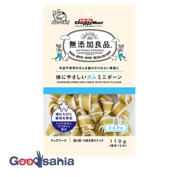 他サイト： 無添加良品 体にやさしいガム ミニボーン 110g(標準10本)の商品画像