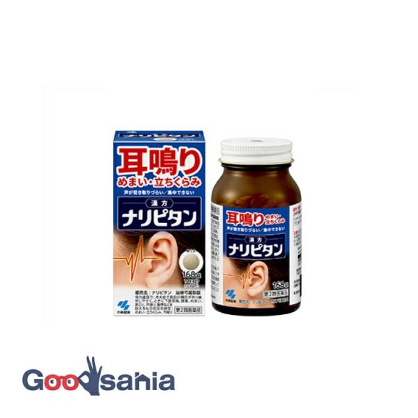 第2類医薬品 ナリピタン 当帰芍薬散錠 168錠耳鳴り、めまい、立ちくらみに。このお薬は、声が聞き取りづらい、集中できないなどの「耳鳴り」の症状に悩まされている方に適しています。ストレスや疲労を感じることで自律神経が乱れ、耳の中の血行不良・...