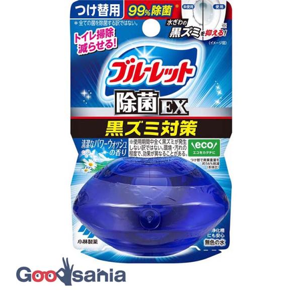 液体ブルーレットおくだけ 除菌EX パワーウォッシュ つけ替え用 67ml