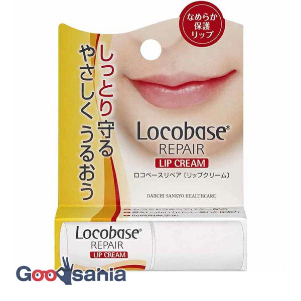 ロコベース リペア リップクリーム 3g 乾燥 荒れ 唇●優れた保湿力3つの肌脂質成分配合で、バリア機能をサポートします。●低刺激性処方香料・着色料・防腐剤無添加●独自のカバー力皮脂膜類似成分配合でガサガサ唇もしっかりカバー