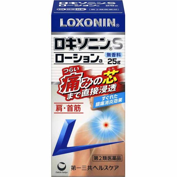 他サイト： 第2類医薬品 ★ロキソニンSローション 25gの商品画像