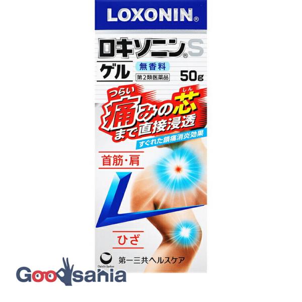 ★セルフメディケーション税制対応商品です。第2類医薬品 ★ロキソニン S ゲル 50gすぐれた鎮痛消炎効果をもつ(ロキソプロフェンナトリウム水和物)を配合。肌から吸収されると活性型に変化、つらい痛みの芯まで直接浸透してしっかり効く。ベタつき...
