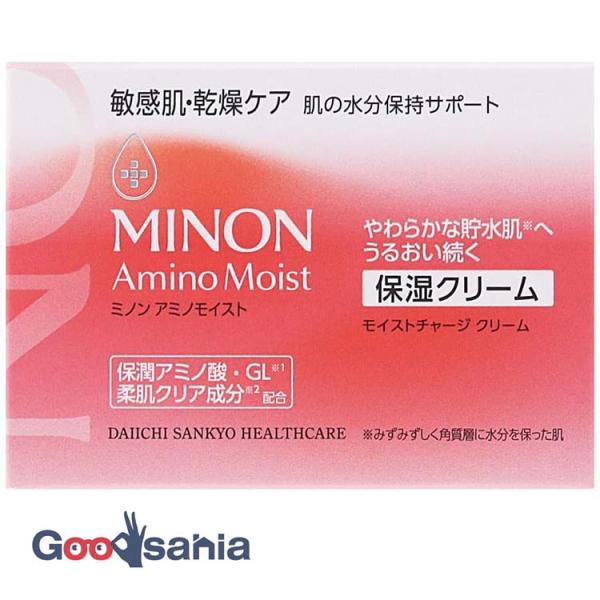 ミノン アミノモイスト モイストチャージクリーム 40g