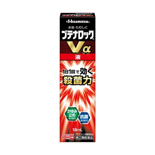 第(2)類医薬品 ★ブテナロックVα液 18mL