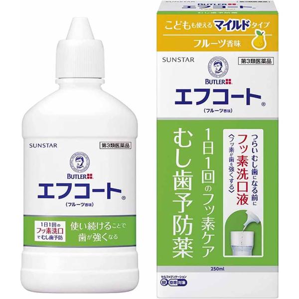 他サイト： 第3類医薬品 エフコート(フルーツ香味) 250mLの商品画像