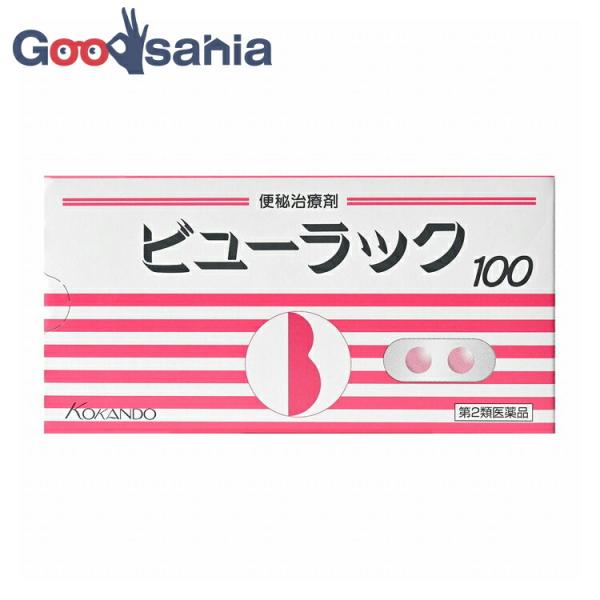 頭重、のぼせ、肌あれ、吹出物、食欲不振、腹部膨満、腸内異常醗酵、痔食生活の欧米化に伴い、便秘で悩んでいる方が増えています。ビューラックAは結腸粘膜に直接作用する刺激性下剤で、大腸の蠕動（ぜんどう）運動を促進し、おやすみ前に服用することにより...