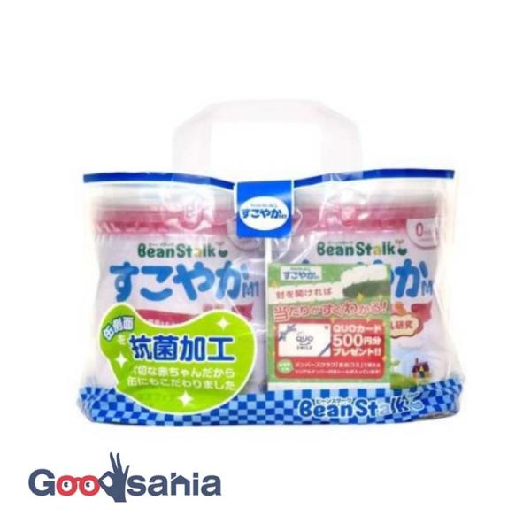 ビーンスターク すこやか 大缶 800g×2缶入 : Goodsaniaマック土居店