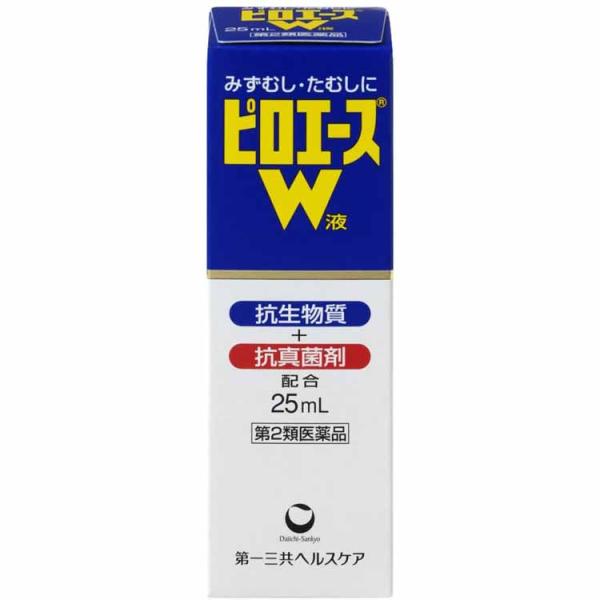第2類医薬品 ピロエースW液 25mL 水虫 たむし 市販薬1.すぐれた抗白癬菌作用があります。抗生物質ピロールニトリンと抗真菌剤クロトリマゾールの協力作用により、効率的に白癬菌を消失させ、炎症等の症状を改善します。2.かゆみ止め成分を配合...