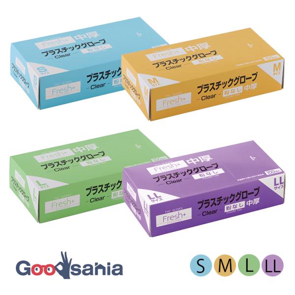 大黒工業 Fresh+プラスチックグローブ 中厚 粉なし 100枚入 両手兼用クリア 全4種