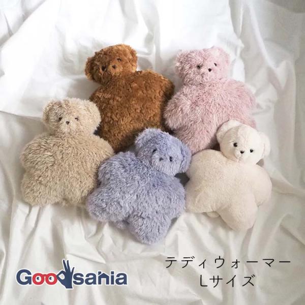 ・寒い日にぎゅっと抱きしめたくなる、あったかカイロ入りのぬいぐるみです。・適度な重みがあり、思わずぎゅっと抱きしめたくなる絶妙なサイズ感のぬいぐるみです。・中の保温剤を取り出して、耐熱皿などにのせてレンチンするだけでじんわりと温かくなります...