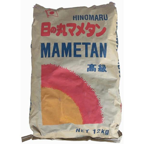 豆炭 燃料 バーベキュー 七輪 火起こし アウトドア