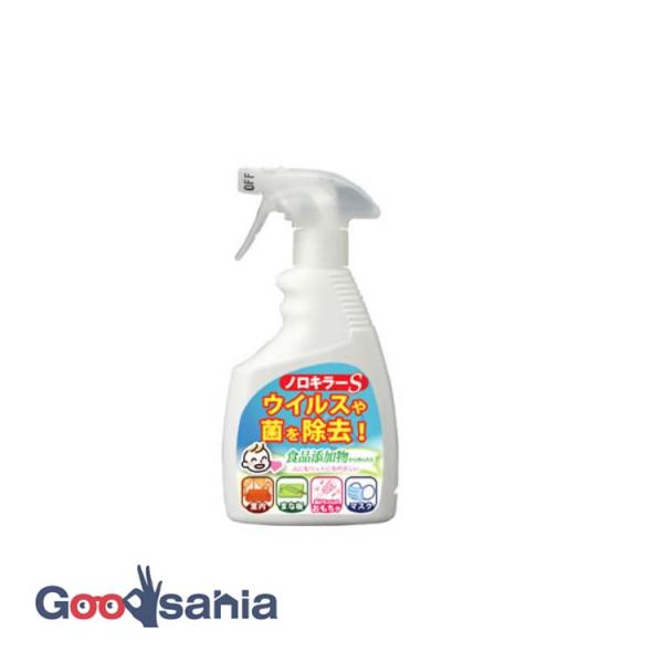ノロキラーSは、食品加工工場や病院など厳しい衛生管理基準を守るプロの現場で培われた技術を基に開発した、安全・無害な除菌消臭スプレーです。室内、キッチン、赤ちゃんのおもちゃ、様々な場所や物へご利用いただけます。