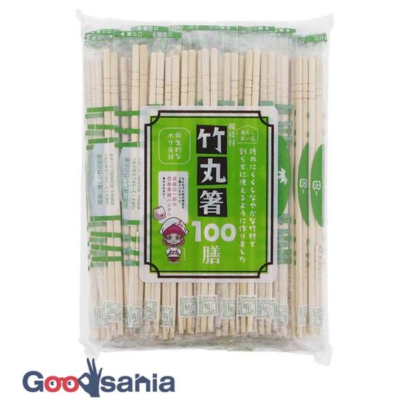 スリーキューブ 割り箸 暮らし良い品 竹丸ポリ完封箸 100膳入
