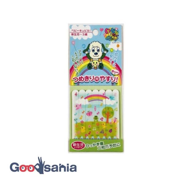 やさしく削って爪の長さをととのえるつめきり代わりに使えるやすりです。