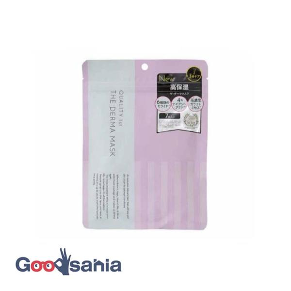 他サイト： クオリティファースト ザ・ダーマ マスク 7枚の商品画像