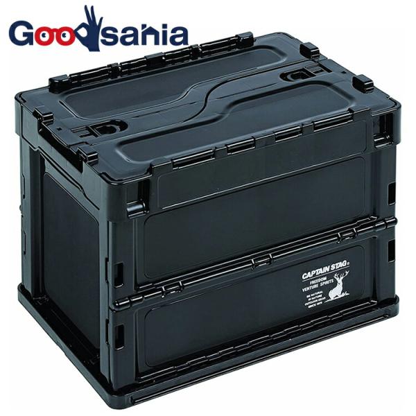 他サイト： キャプテンスタッグ コンテナボックス 折り畳み CSブラックラベル(FDコンテナ20 約20L)日本製 ブラック UL-1074の商品画像