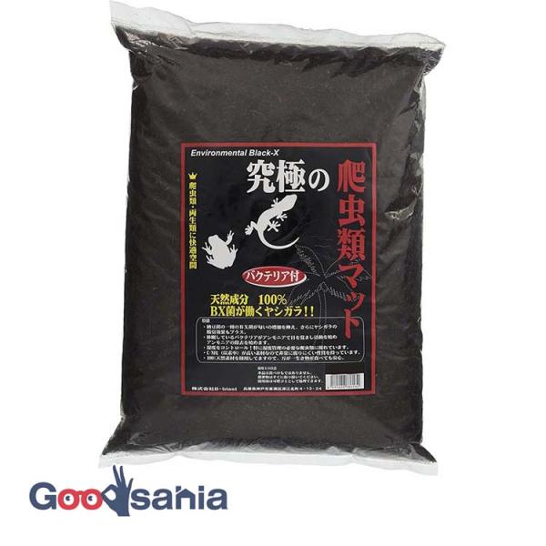 ・BX菌(納豆菌の一種)とヤシガラの相乗効果により、ケージ内の清潔さと快適さを保つ爬虫類飼育に最適な床材です。・納豆菌の一種「BX菌」がアンモニアの増加を抑制。糞尿のニオイを自然に分解します。・天然ヤシガラが臭気を吸着し、空気をリフレッシュ...
