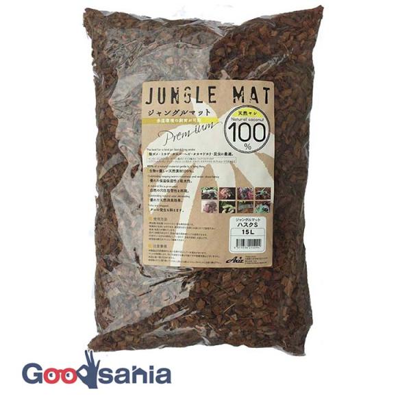 ・陸ガメ、トカゲ、カエル、ヘビ、オカヤドカリ、昆虫などに最適な床材です。・生物に優しい天然素材100％です。・高い保温性、保湿性、吸水性を持ち、快適な飼育環境を維持します。・自然界に近い「穴を掘る」習性に適した柔らかさと厚みです。・天然由来...