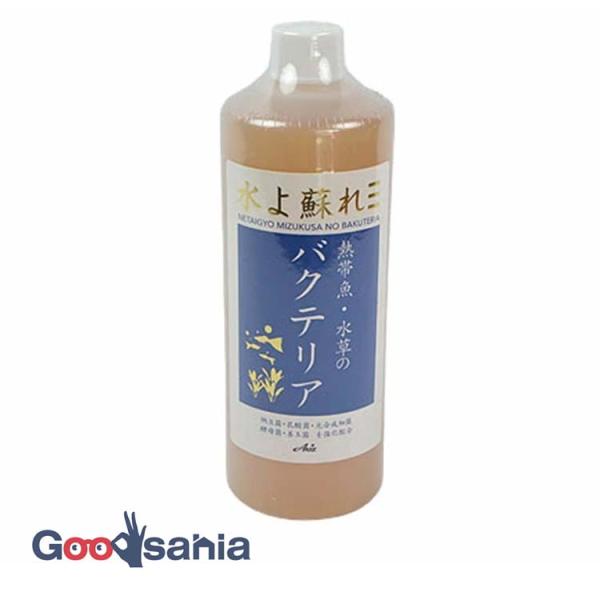 ・納豆菌、乳酸菌、光合成細菌、酵母菌などの善玉菌を強化配合。・アンモニアや亜硝酸を分解し、無害な状態にします。・フンや食べ残しを分解し、水槽内を清潔に保ちます。・魚の腸内環境を健全な状態に保ちます。・コケの発生を抑制します。・白ニゴリやイヤ...