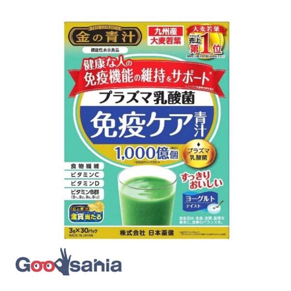 日本薬健金の青汁 プラズマ乳酸菌 免疫ケア青汁 30包免疫機能の維持が気になる方に。免疫の司令塔pDCに働きかける「プラズマ乳酸菌」を配合した青汁です。※ヒトでpDCに働きかけることが世界で初めて論文報告された乳酸菌(PubMed及び医学中...