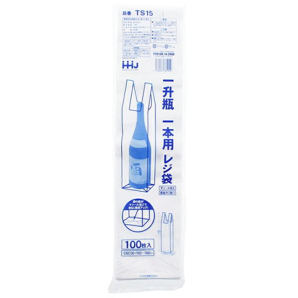 ハウスホールドジャパン レジ袋 一升瓶 1本用 ホワイト 約56×13cm(底マチ10cm) TS15 100枚入