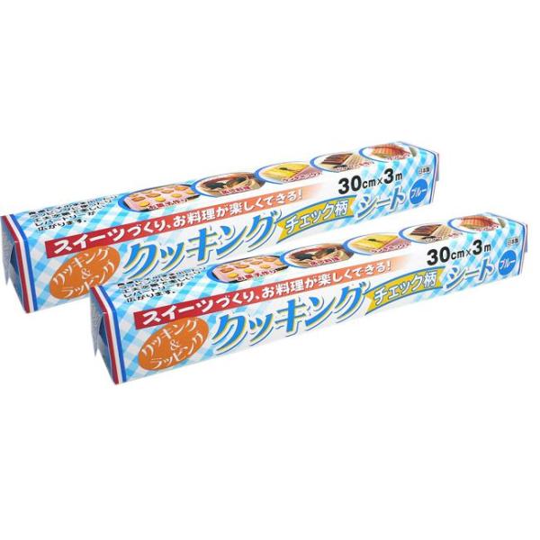 台所消耗 消耗 調理用シート