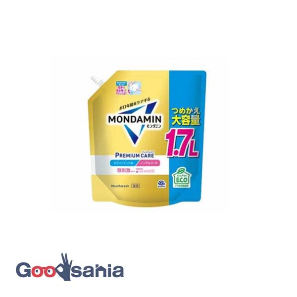 「モンダミン プレミアムケア ゴールドミント」のパウチタイプのつめかえ用マウスウォッシュ(洗口液)。大容量1.7Lタイプオールインワン:毎日の口臭ケア、口臭対策におすすめのマウスウオッシュ。