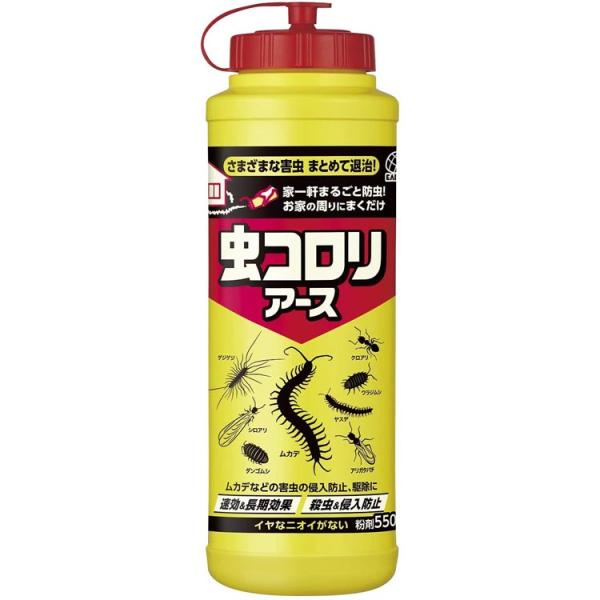 他サイト： アース製薬 虫コロリアース 粉剤 殺虫&amp;侵入防止 550gの商品画像