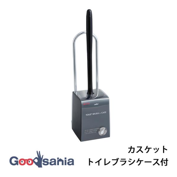 ・デザイン・機能を兼ね備えたスタイリッシュなトイレブラシケース付きです。・持ち運びに便利なアルミ製取っ手付きです。・ブラシ部は360°植毛タイプで、あらゆる角度で洗いやすいです。・家庭用トイレ掃除や業務用トイレ清掃に最適で、場所を取らず収納...