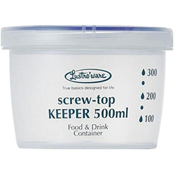 汁物やニオイの強い食品に最適!冷凍保存もできる パッキンがついているので、持ち運びするのにも使いやすい!調味料やコーヒー豆、茶葉の保管にも便利シェーカー プロテイン スムージー コーヒー コーヒー豆 小麦粉 紅茶 調味料 海苔