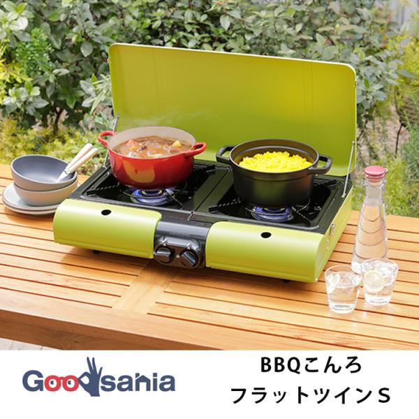 IWATANI イワタニ CB-TBG-1 カセット コンロ 2バーナー Amazon.co.jp: Iwatani イワタニ 炭 テーブルトップ型BBQグリル