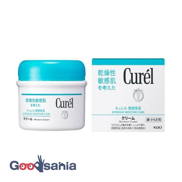 キュレル クリーム 90g