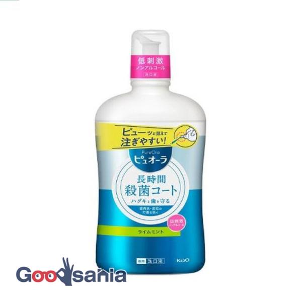 他サイト： 薬用 ピュオーラ 洗口液 ノンアルコールタイプ ライムミント 大容量 850ml マウスウォッシュの商品画像