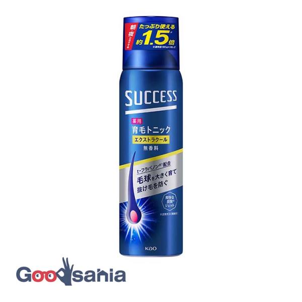 他サイト： サクセス 薬用 育毛トニック EXTRACOOL 特大 280gの商品画像